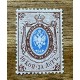 RUSIA 1865 Yv 14 ESTAMPILLA CLASICA NUEVA SIN GOMA 165 EUROS